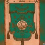 Sejarah Singkat Berdirinya Nahdlatul Ulama