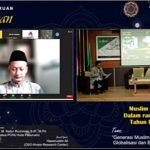 PCNU Kota Pasuruan Hadirkan CEO Alvara Pada Sarasehan Muslim Milenial Nusantara