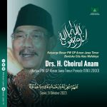 Mengapa Cak Anam Fenomenal … ?