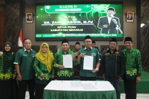 MoU PC Pergunu Sidoarjo dengan LBH Ansor, Ikhtiar Hadirkan Rasa Aman bagi Guru NU